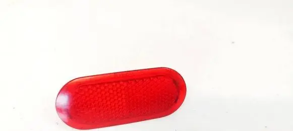 Ford Mondeo MK IV Rear door interior light 85008FEE