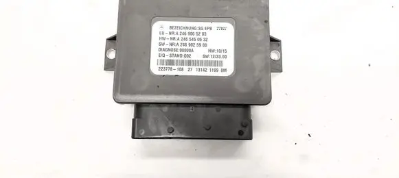 Mercedes-Benz CLA C117 X117 W117 Rear brake EMF control unit/module A2465450532
