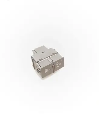 Audi A4 S4 B7 8E 8H Alarm switch 8E19621095PR