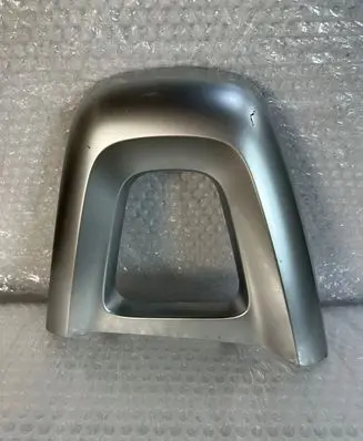 Mazda MX-5 NC Miata Front seat headrest 69732