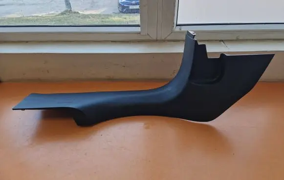 Opel Zafira C Front sill trim cover 13289774 322225228