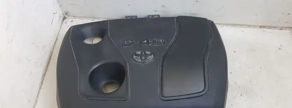 Toyota Auris E180 Engine cover (trim)