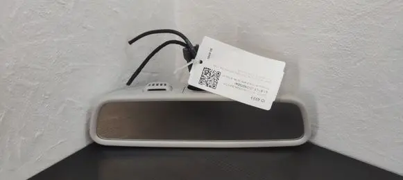 Mercedes-Benz GLE AMG (W166 - C292) Rear view mirror (interior) 026530