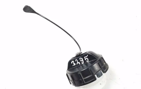 Mitsubishi ASX Fuel tank filler cap 1711A014