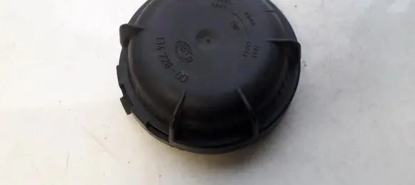 Headlight/headlamp dust cover