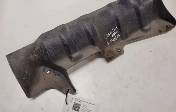 Mitsubishi Grandis Rear underbody cover/under tray MR964399 964399