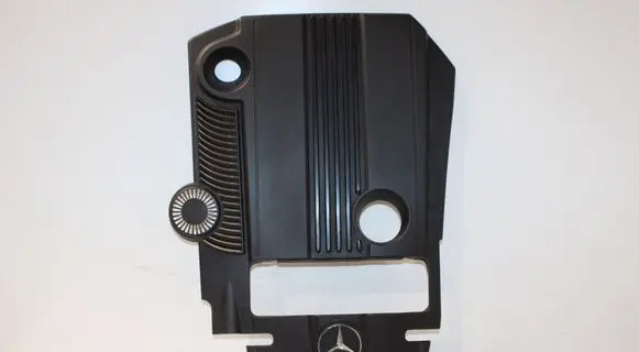 Engine cover (trim)