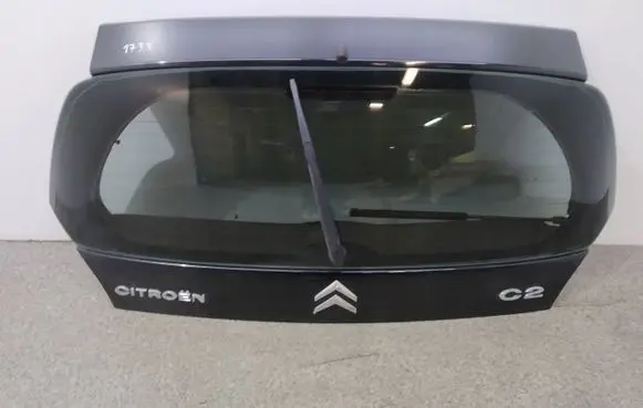 Tailgate/trunk/boot lid