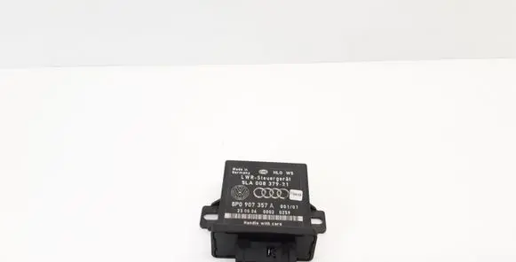 Light module LCM