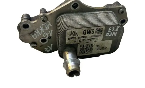 Engine oil radiator