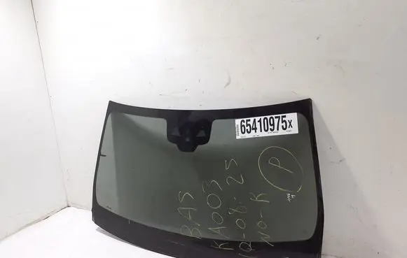 Mercedes-Benz AMG GT 4 x290 w290 Front windscreen/windshield window A2576706300