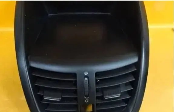 Peugeot 207 Dashboard trim 9650068177 A1099814