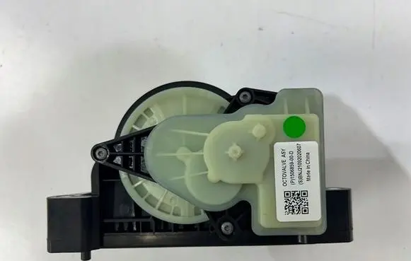 Tesla Model S Sliding door motor assembly 1506859