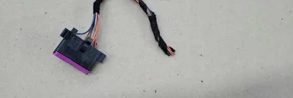 Audi Q5 SQ5 Other wiring loom 3A0972695A