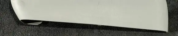 Seat trim