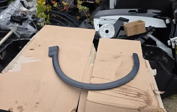 Audi Q2 - Fender 81A853717A