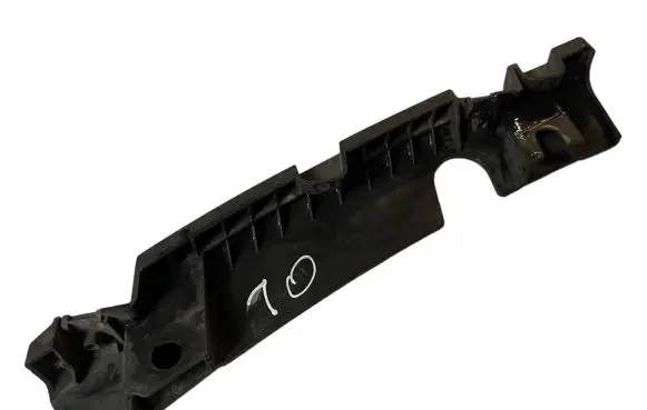 Land Rover Range Rover L322 Headlight/headlamp mounting bracket 239020R