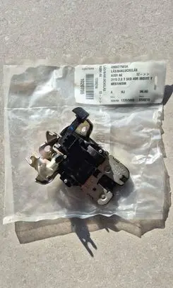 Audi A6 S6 C7 4G Tailgate/trunk/boot lock/catch/latch 4H0827505A