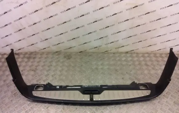 BMW 5 F10 F11 Trunk/boot sill cover protection 9168470 52850610