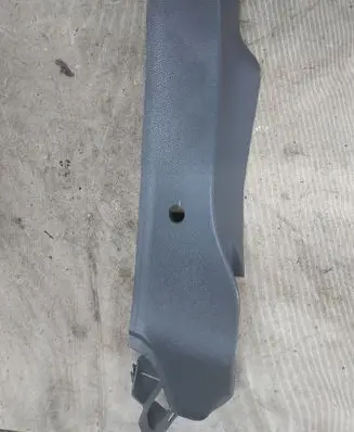 Rear sill trim cover