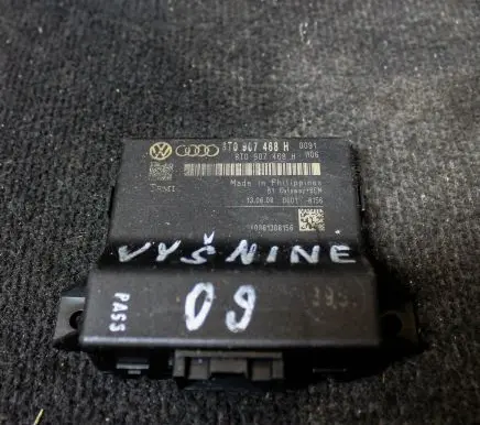 Audi A4 S4 B8 8K Gateway control module 8T0907468H