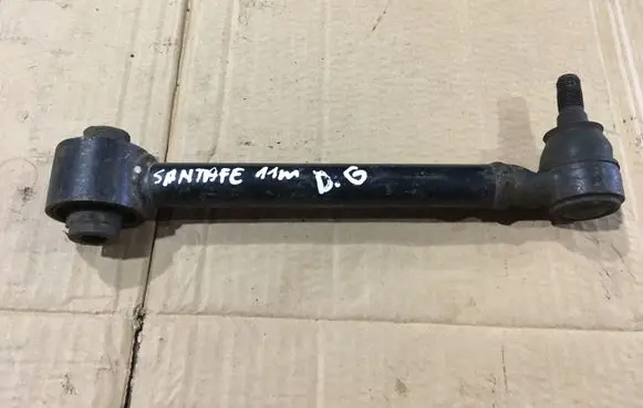 Hyundai Santa Fe Rear control arm