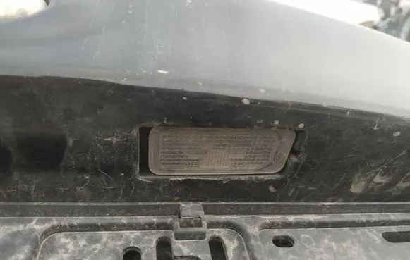 Ford Grand C-MAX Number plate light