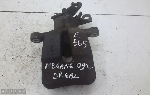 Renault Megane III Rear brake caliper