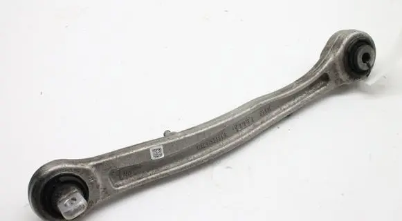 Land Rover Range Rover Sport L461 Rear upper control arm/wishbone M9R35B551