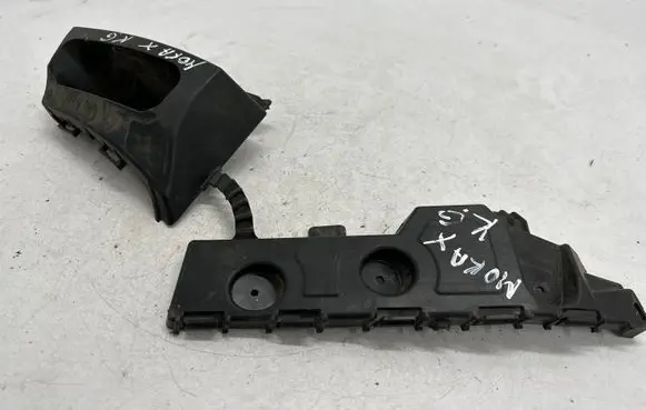 Opel Mokka X Rear bumper mounting bracket 42497445