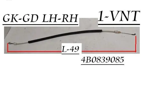 Audi A6 S6 C4 4A Rear door cable line 4B0839085