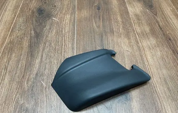 Land Rover Range Rover L405 Seat belt trim CPLA-613K36-A