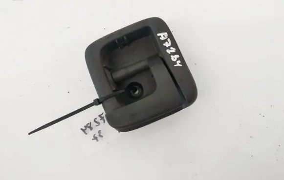 Volvo S80 Engine bonnet (hood) release handle 9483312