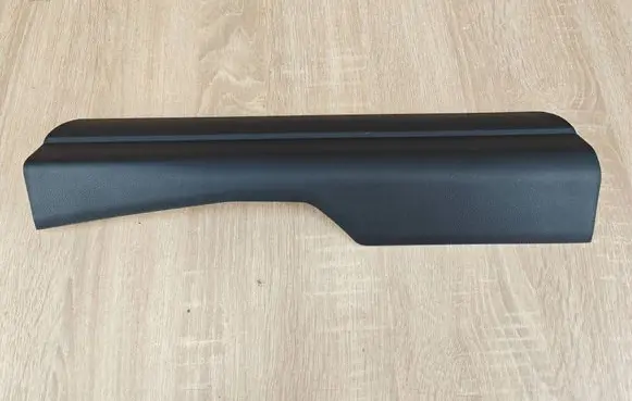 BMW 4 G22 G23 G24 G26 Front sill trim cover 7491187