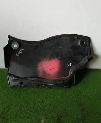 Land Rover Discovery 5 Other engine bay part HPLA02223A