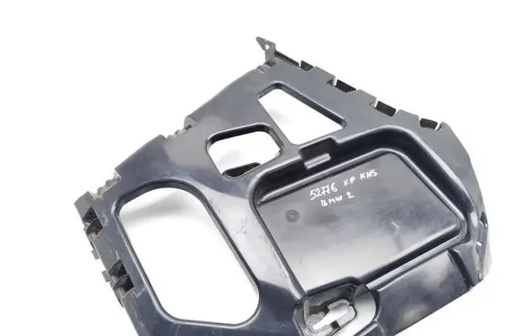 BMW 2 F22 F23 Rear bumper mounting bracket 7285533 385009881