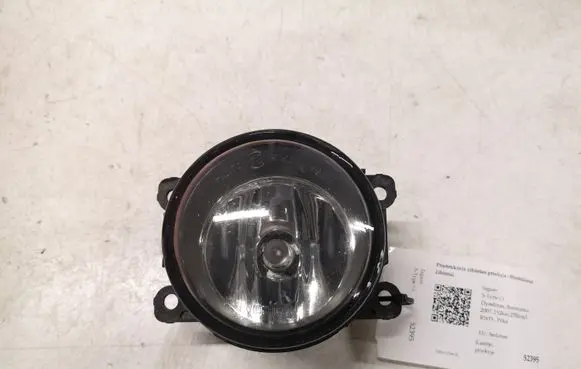 Jaguar S-Type Front fog light 4R8315200AA 89203721