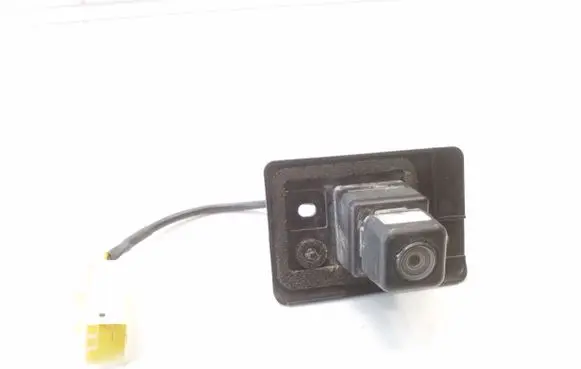 Reversing camera