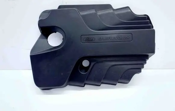 Engine cover (trim)