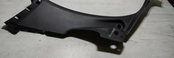 Peugeot 2008 I Rear sill trim cover 9677216477