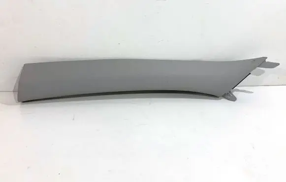 Hyundai Elantra VII Other sill/pillar trim element 85810-AA000