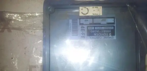 Toyota Corolla E100 Engine control unit/module 896611A080 211000870