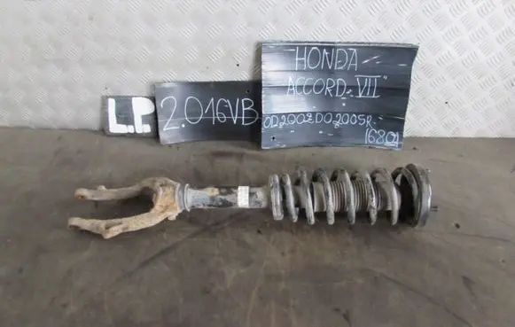 Honda Accord Rear shock absorber with coil spring 