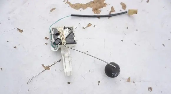 Fuel level sensor