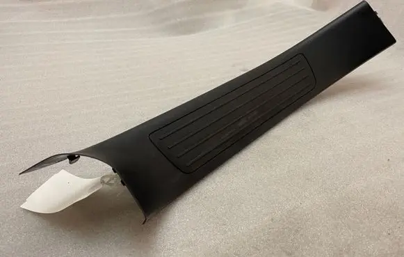 Mercedes-Benz GLE AMG (W166 - C292) Rear sill trim cover A1666800104