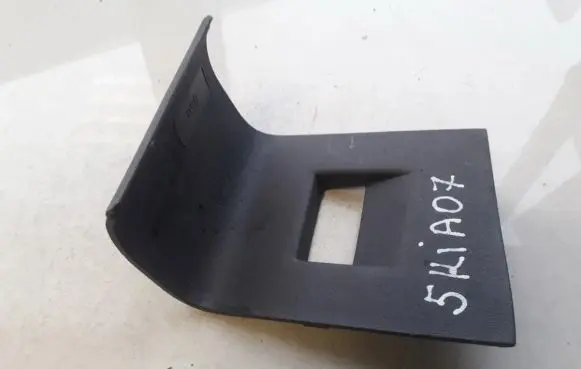 KIA Rio Other interior part 847561G900 84756-1G900