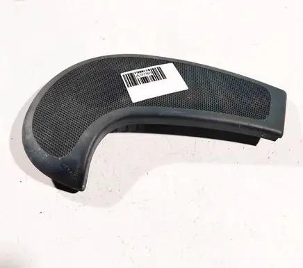 Side speaker trim/cover