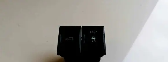 Ford Mondeo Mk III ESP (stability program) switch 3S7T2C418AD