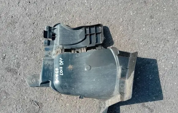 Dacia Dokker Side bottom protection 638307689R MP6787