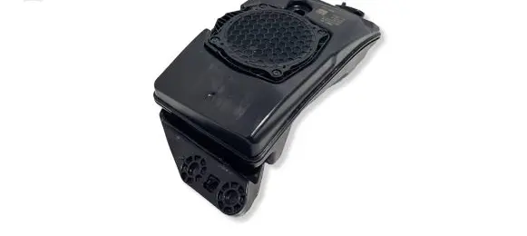 Audi A5 Horn signal 8B3035916B 45557